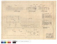藏品(正,平面,右,左側面圖、室內,外粉刷明細表)的圖片