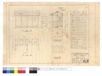 藏品(立,平面圖、甲-甲斷面圖、無双窗詳細、材料表)的圖片