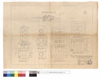 藏品(粮食局倉庫附近平面圖、水溝蓋版、斷面圖、平面圖、斷面代表圖)的圖片