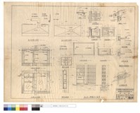 藏品(鋁皮氣罩平,正面圖、化糞池,垃圾箱平,斷面圖,詳圖A、書架正,斷面圖、浴缸平,剖面圖、外牆清掃門,詳圖B、清水空心磚牆剖立面,空心磚配筋加固圖、掛衣桿接頭詳圖)的圖片