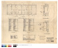 藏品(新建宿舍一二樓平面圖、窗正面圖、(假)推拉,掛式百葉防風板窗詳圖)的圖片