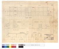 藏品(正,背,側立面、左,右側面)的圖片