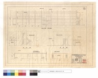 藏品(正,背立面、右,左側面)的圖片