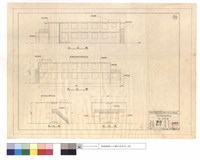 藏品(正,背立面、左,右側面)的圖片