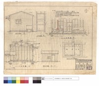 藏品(橱房浴室右側立面,A-A,B-B剖視,正,平面圖、門詳圖)的圖片