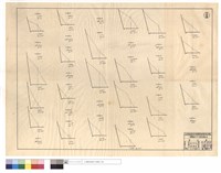 藏品(N/A)的圖片