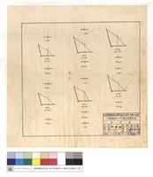 藏品(N/A)的圖片