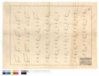 藏品(N/A)的圖片