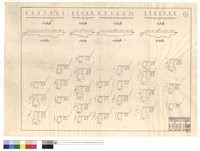 藏品(平,正面圖)的圖片