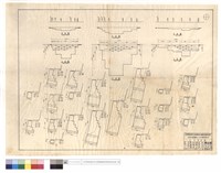 藏品(平,正面圖)的圖片