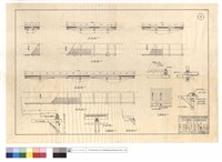 藏品(平,正,側面圖、A,B詳細圖)的圖片