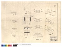 藏品(橫斷面圖、正,側面圖、箱涵標準圖、平面圖)的圖片