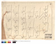 藏品(N/A)的圖片