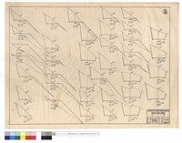 藏品(N/A)的圖片
