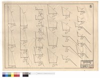 藏品(N/A)的圖片