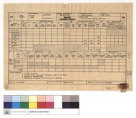 藏品(N/A)的圖片