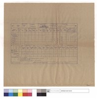 藏品(N/A)的圖片