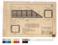 藏品(側縱斷面、a-a斷面、正面)的圖片