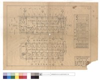 藏品(壹樓、貳樓平面圖、樑明細表)的圖片