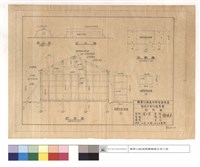 藏品(側,正立面、斷,平面圖、鐡皮門,窗詳細圖)的圖片