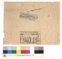 藏品(N/A)的圖片