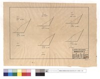 藏品(N/A)的圖片