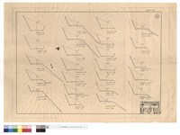 藏品(N/A)的圖片