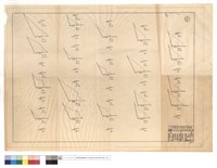 藏品(N/A)的圖片