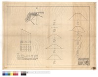 藏品(N/A)的圖片