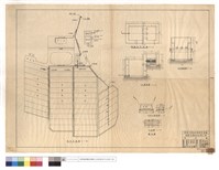 藏品(配管,過濾池,擋水牆平面圖、A-A,B-B斷面圖)的圖片