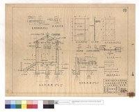 藏品(A,B剖面,暨雨柵,門扇詳細)的圖片