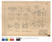 藏品(正,背,側,剖面暨門窗基礎詳細)的圖片
