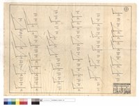 藏品(N/A)的圖片