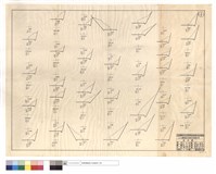 藏品(N/A)的圖片