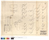 藏品(正,平面圖)的圖片