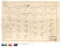 藏品(正,平,斷面圖)的圖片