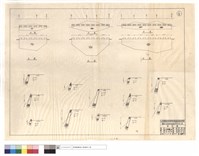 藏品(平,正面圖)的圖片