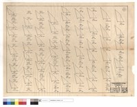 藏品(N/A)的圖片