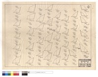 藏品(N/A)的圖片