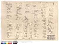 藏品(平,正面圖、左.右翼牆、0K+990原木橋、橋台)的圖片