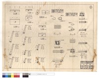 藏品(平,正面圖、護欄,進,出水口詳圖)的圖片