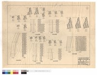 藏品(A-A~E-E、平,正面圖、擋土牆)的圖片