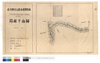 藏品(N/A)的圖片