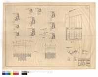 藏品(橫木接頭)的圖片