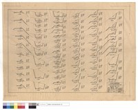 藏品(N/A)的圖片