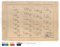 藏品(N/A)的圖片