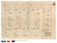 藏品(擋土牆正,剖,平面圖)的圖片