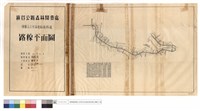 藏品(N/A)的圖片