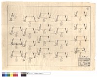 藏品(斷面圖)的圖片