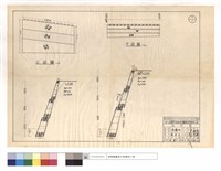 藏品(正,平面圖)的圖片